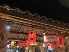 -帝一铭家宴(板塘店)