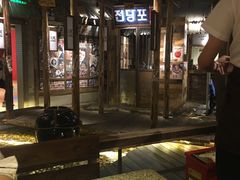 -三代烤肉(保利广场店)