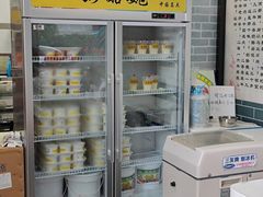 -奶酪魏(牛街总店)