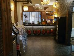 -南京人家(盛京大奥莱店)