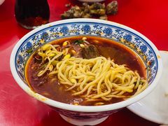 张飞红汤牛肉面-蒋炸酱(内东街店)