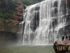 -赤水丹霞旅游区·大瀑布