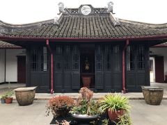 -曹路体育中心