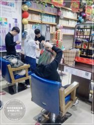 -阿兵荣辉美容理发有限公司