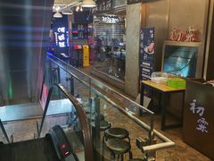 -锦園(伊势丹美食城店)