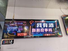 -望江门小龙虾·烧烤(九堡店)