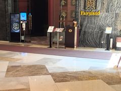 -金海湾嘉华度假酒店·海天阁中餐厅