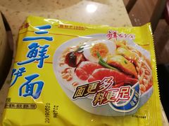 华丰面-芳村榕树头叹佬鸡煲(体育西店)