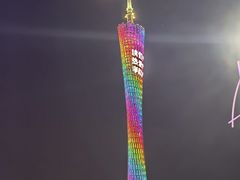 -海心沙亚运公园