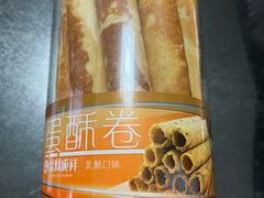-金凤成祥(草桥店)