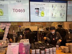 -霸王茶姬(上海静安大悦城店)