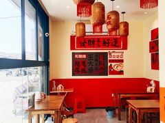-王大乔泡椒米线·小火锅(深圳欢乐世纪店)