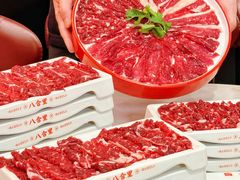 -八合里牛肉火锅(上海中山公园店)