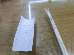 -玉华饮食店(茅台路店)