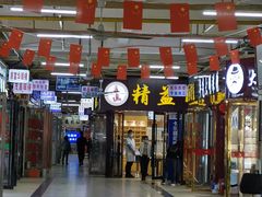 -广州宝岛眼镜武汉和光眼镜市场西区店