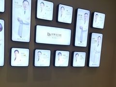 -牙博士口腔品牌连锁(昆山城区店)