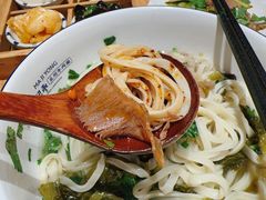 油泼辣子和醋-马记永·兰州牛肉面(3019君尚店)