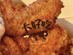 -麦当劳(望京国际商业中心店)