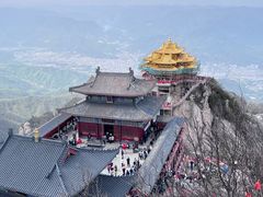 -老君山风景名胜区