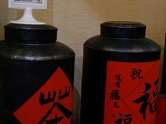 -一杯潮茶·专注潮汕茶饮(十二中创始店)