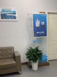 -青岛诺德医学美容医院