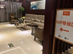 -爱康国宾体检中心(北京航天桥光耀东方分院)