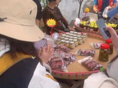 -苏州市吴中区光福窑上花果蜜饯厂