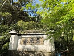 -宋宴(虎跑店)