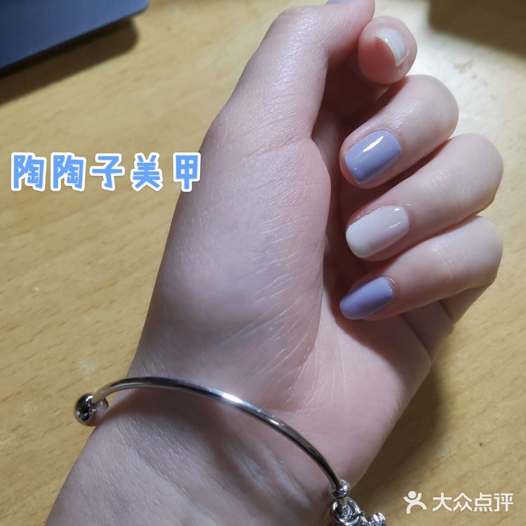 薰衣草紫美甲|陶陶子美甲|温柔仙气美甲