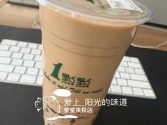 -1点点(银座和谐广场店)