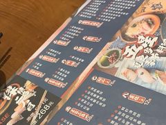 -傑·料理·海鲜放题(佛山文华荟店)