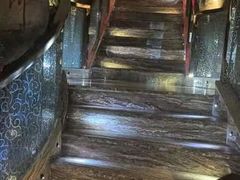 -富侨养生(光大会展店)