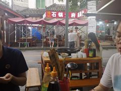 -谭记石锅鱼府(三道堰店)