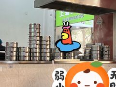 -王菊美食街·王菊面馆(总店)