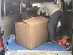 -上海跃迁搬场公司 日式搬家