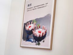 -佬土鹅肠火锅(解放路店)