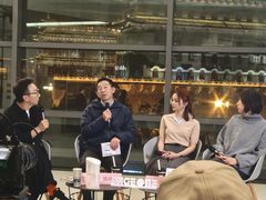 -PAGEONE(北京坊店)