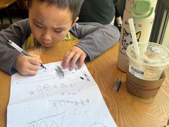 -星巴克(汾阳路店)