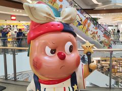 -泡泡玛特POPMART(世豪广场店)