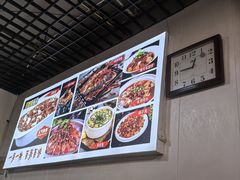 -文记沸腾鱼(永安路总店)