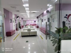 -美年大健康体检中心(太阳宫分院)