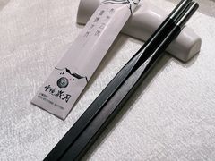 -云境岁月(象湖店)