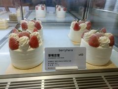 -LELECHA乐乐茶(月星环球港店)