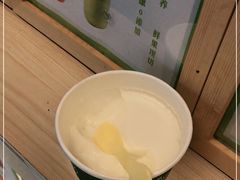 -一杯黔茶(西江千户苗寨古街店)