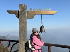 -三清山风景名胜区
