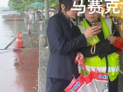 -西湖游船