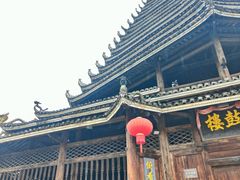 -三江鼓楼