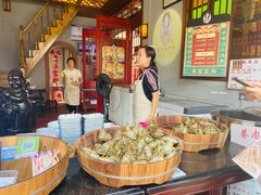 -老妈宫粽球