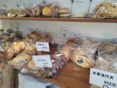 -雀食面包店(钟楼店)
