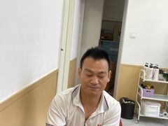 -郑远元专业修脚房(电子六路金泰小学店)